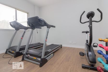 Apartamento à venda com 75m², 2 quartos e 2 vagas Apartamento à venda com 75m², 2 quartos e 2 vagasAcademia