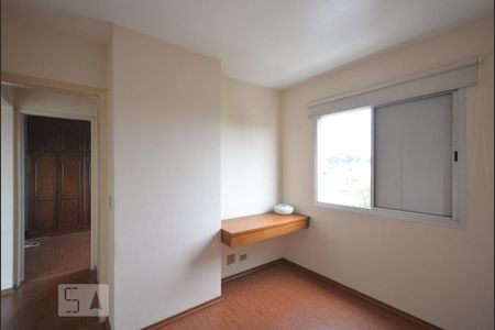 Apartamento à venda com 75m², 2 quartos e 2 vagas Apartamento à venda com 75m², 2 quartos e 2 vagasQuarto 1