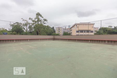 Apartamento à venda com 75m², 2 quartos e 2 vagas Apartamento à venda com 75m², 2 quartos e 2 vagasQuadra