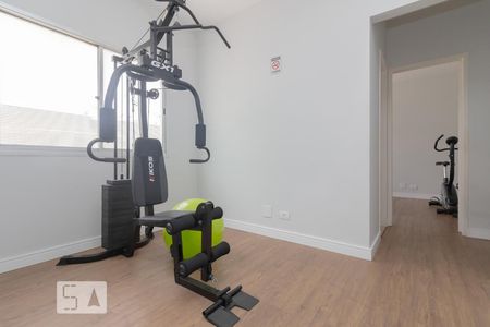 Apartamento à venda com 75m², 2 quartos e 2 vagas Apartamento à venda com 75m², 2 quartos e 2 vagasAcademia