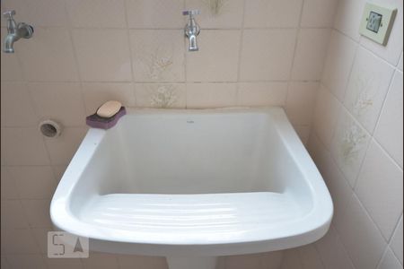 Apartamento à venda com 75m², 2 quartos e 2 vagas Apartamento à venda com 75m², 2 quartos e 2 vagasArea de Serviço