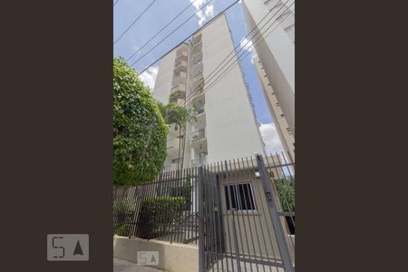 Apartamento à venda com 75m², 2 quartos e 2 vagas Apartamento à venda com 75m², 2 quartos e 2 vagasFachada