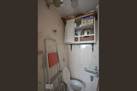 Apartamento à venda com 75m², 2 quartos e 2 vagas Apartamento à venda com 75m², 2 quartos e 2 vagasBanheiro de Serviço