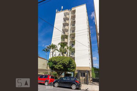 Apartamento à venda com 75m², 2 quartos e 2 vagas Apartamento à venda com 75m², 2 quartos e 2 vagasFachada