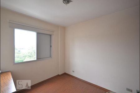 Quarto 1 de apartamento para alugar com 2 quartos, 75m² em Vila Dom Pedro I, São Paulo