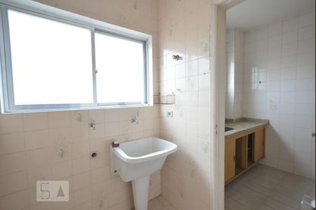Apartamento à venda com 75m², 2 quartos e 2 vagas Apartamento à venda com 75m², 2 quartos e 2 vagasArea de Serviço