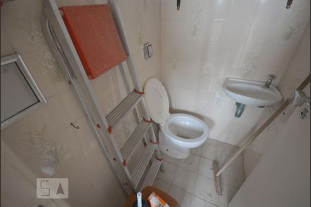 Apartamento à venda com 75m², 2 quartos e 2 vagas Apartamento à venda com 75m², 2 quartos e 2 vagasBanheiro de Serviço