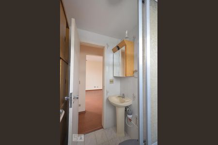 Apartamento à venda com 75m², 2 quartos e 2 vagas Apartamento à venda com 75m², 2 quartos e 2 vagasBanheiro