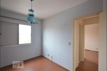 Apartamento à venda com 75m², 2 quartos e 2 vagas Apartamento à venda com 75m², 2 quartos e 2 vagasQuarto 2
