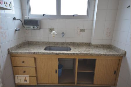 Apartamento à venda com 75m², 2 quartos e 2 vagas Apartamento à venda com 75m², 2 quartos e 2 vagasCozinha