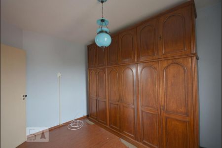 Apartamento à venda com 75m², 2 quartos e 2 vagas Apartamento à venda com 75m², 2 quartos e 2 vagasQuarto 2