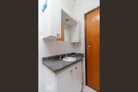 Banheiro de casa de condomínio à venda com 4 quartos, 280m² em Vila Bela, São Paulo