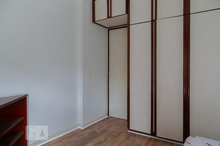Quarto 1 de apartamento para alugar com 3 quartos, 103m² em Vila Mariana, São Paulo