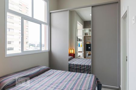 Studio - Quarto (Armários) de apartamento para alugar com 1 quarto, 31m² em Vila Mariana, São Paulo