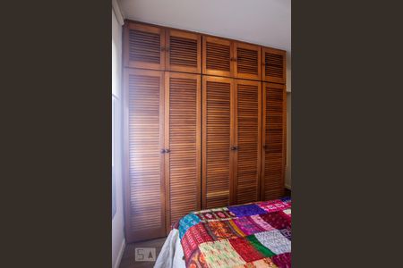 Quarto de kitnet/studio para alugar com 1 quarto, 30m² em Santa Cecília, São Paulo