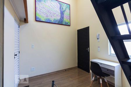Sala de apartamento para alugar com 1 quarto, 33m² em Mirandópolis, São Paulo