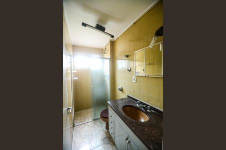 Banheiro de apartamento à venda com 4 quartos, 82m² em Vila Cláudia, São Paulo