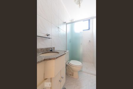 Banheiro de apartamento para alugar com 2 quartos, 60m² em Vila Carrão, São Paulo