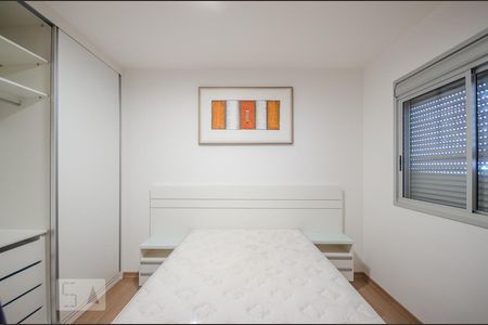 Quarto 1 de apartamento para alugar com 2 quartos, 70m² em Vila da Serra, Nova Lima