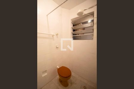 Banheiro da Suíte de kitnet/studio para alugar com 1 quarto, 30m² em Perdizes, São Paulo