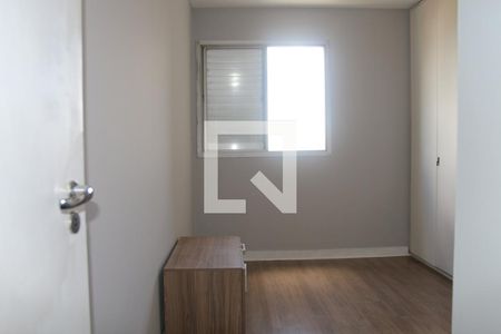 quarto 1 de apartamento para alugar com 3 quartos, 147m² em Sumarezinho, São Paulo