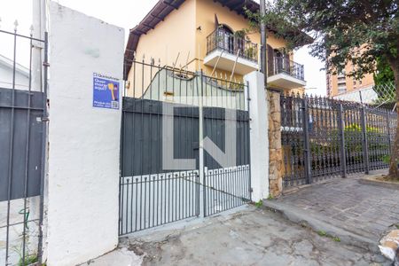 Casa para alugar com 150m², 2 quartos e 1 vaga Casa para alugar com 150m², 2 quartos e 1 vagaFachada