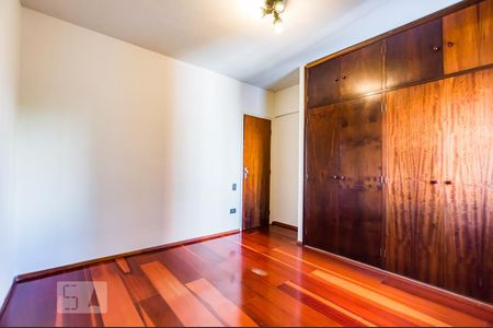 Quarto  de apartamento para alugar com 1 quarto, 53m² em Cambuí, Campinas