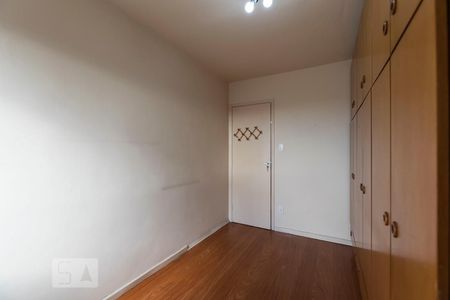 Quarto 1 de apartamento para alugar com 2 quartos, 57m² em Ipiranga, São Paulo