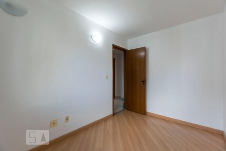 Quarto 1 de apartamento para alugar com 3 quartos, 110m² em Jardim Vila Mariana, São Paulo