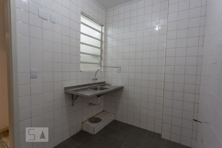 Apartamento à venda com 1 quarto, 55m² em Independência, Porto Alegre