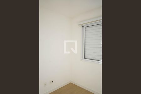 Quarto de apartamento para alugar com 1 quarto, 37m² em Água Branca, São Paulo