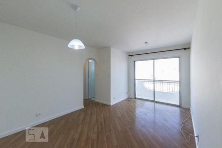 Sala de apartamento à venda com 2 quartos, 63m² em Vila Nova Conceição, São Paulo