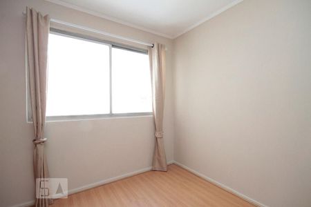 Quarto 1 de apartamento para alugar com 2 quartos, 55m² em Vila Buarque, São Paulo