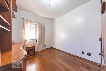 Apartamento à venda com 126m², 3 quartos e 1 vaga Apartamento à venda com 126m², 3 quartos e 1 vagaQuarto 2