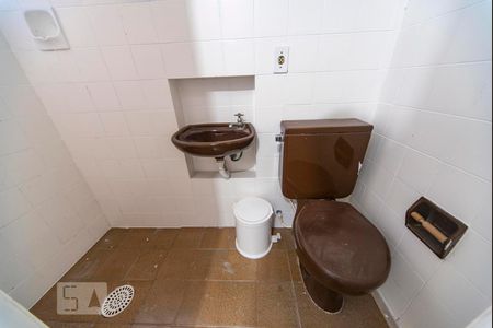 Apartamento à venda com 126m², 3 quartos e 1 vaga Apartamento à venda com 126m², 3 quartos e 1 vagaBanheiro de Serviço