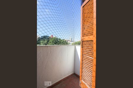 Varanda Quarto 2 de apartamento para alugar com 2 quartos, 80m² em Bela Vista, São Paulo