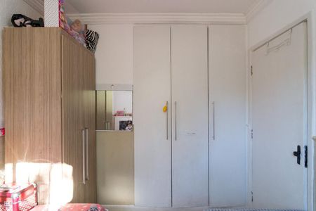 Quarto 1 de apartamento à venda com 2 quartos, 65m² em Santa Terezinha, Belo Horizonte