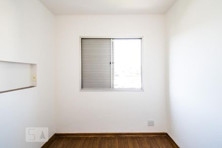 Quarto 1 de apartamento à venda com 3 quartos, 72m² em Jardim Vila Mariana, São Paulo