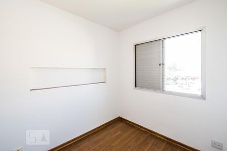 Quarto 1 de apartamento à venda com 3 quartos, 72m² em Jardim Vila Mariana, São Paulo