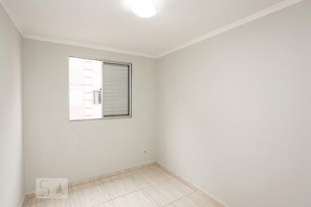 Quarto 1 de apartamento à venda com 2 quartos, 44m² em Centro, Guarulhos