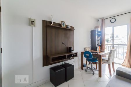 Apartamento à venda com 45m², 1 quarto e 1 vagaSala