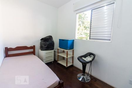 Quarto 1 de casa para alugar com 2 quartos, 110m² em Vila Pirajussara, São Paulo