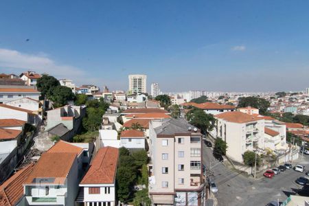 Vista Sacada de apartamento para alugar com 1 quarto, 45m² em Vila Paulicéia, São Paulo