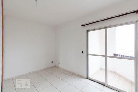 Quarto de apartamento para alugar com 1 quarto, 44m² em Jabaquara, São Paulo