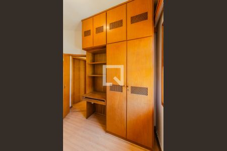 Quarto 2 de casa para alugar com 2 quartos, 100m² em Vila Mariana, São Paulo