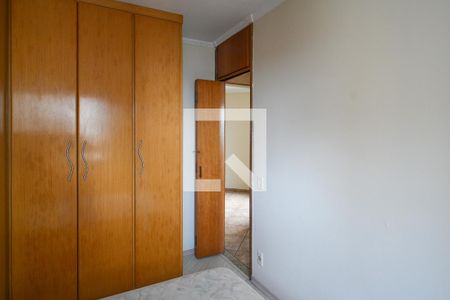 Apartamento à venda com 2 quartos, 51m² em Vila Vermelha, São Paulo