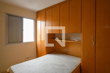 Quarto de apartamento para alugar com 2 quartos, 51m² em Vila Vermelha, São Paulo