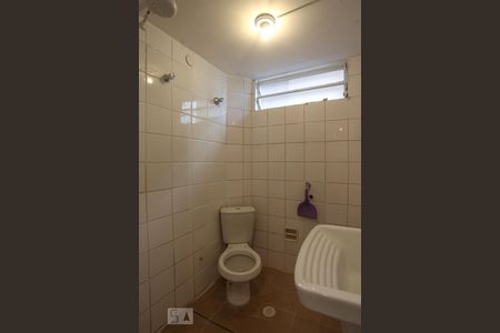 Banheiro de kitnet/studio para alugar com 1 quarto, 24m² em Bela Vista, São Paulo