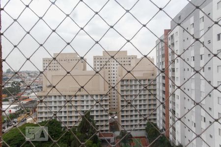 Vista da Varanda  de apartamento para alugar com 2 quartos, 70m² em Jardim Prudência, São Paulo