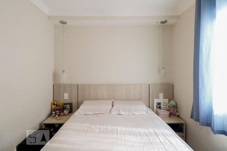 Quarto  de apartamento à venda com 1 quarto, 36m² em Vila Prudente, São Paulo